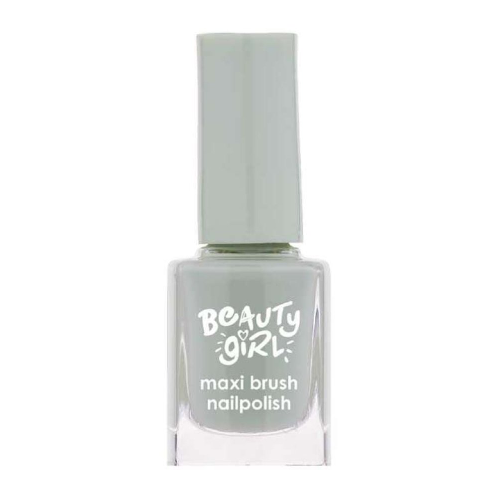 Beauty Girl Nail Polish Dark Green