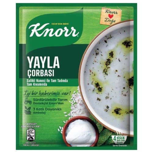 Knorr Soup Plate 65 G
